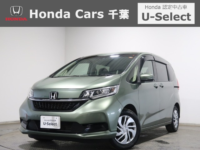 フリード1.5 G ホンダセンシング