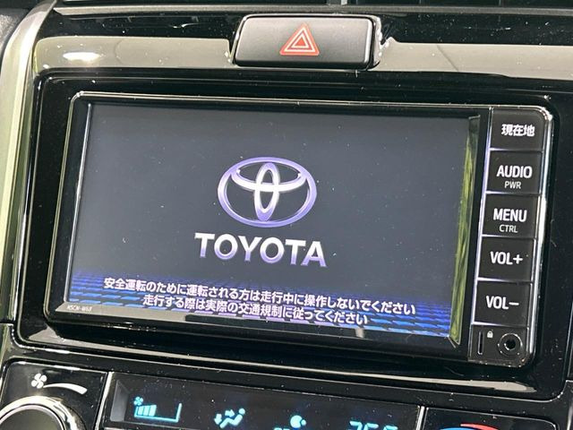 �y�����i�r�z�l�C�̏����i�r�𑕔��B�I�[�f�B�I�@�\���[�����Ă���ABluetooth�ڑ�����΂������̃X�}�z��MP3�v���C���[�̉��y���Đ��\!�����̉^�]������Ɋy�����Ȃ�܂�!!