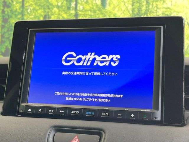 ヴェゼル1.5 e:HEV Z