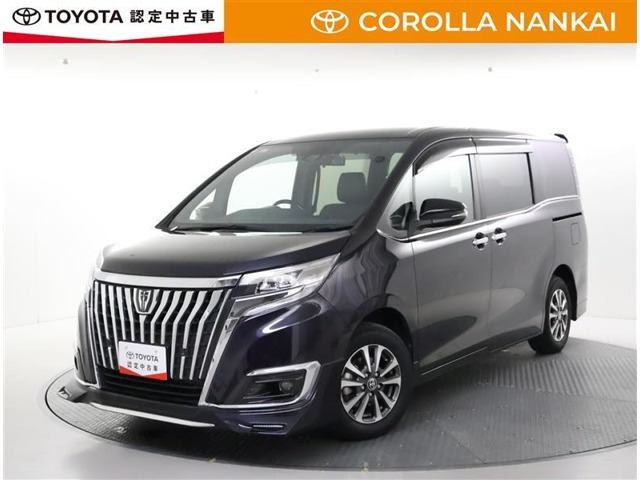 エスクァイア2.0 Gi