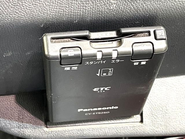 �yETC�z�������H�̗��������X�g���X�Ȃ��ʉ�!�b��̃X�|�b�g��T�[�r�X�G���A�ɑ����u�X�}�[�gIC�v���p���͕K�{�̃A�C�e���ł��B���X�ŃZ�b�g�A�b�v�����{�A���[�ԓ������炷���ɂ����p���������܂�!