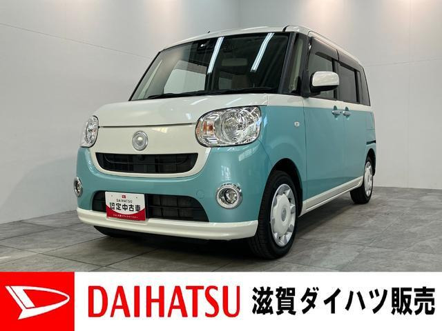 ムーヴキャンバスX SAIII 4WD