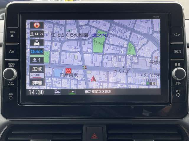 セレナ2.0 ハイウェイスターV