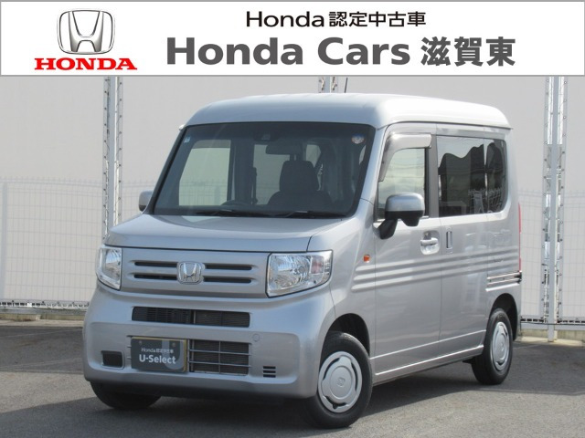 N-VANL ホンダセンシング