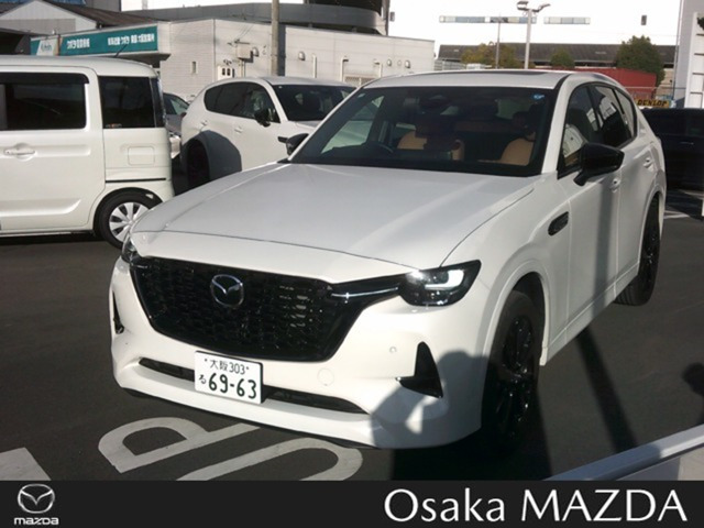 CX-603.3 XD ハイブリッド プレミアムスポーツ ディーゼル 4WD