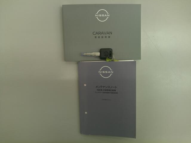 �戵�������⃁���e�i���X�m�[�g�A�X�y�A�L�[�������Ă���܂�