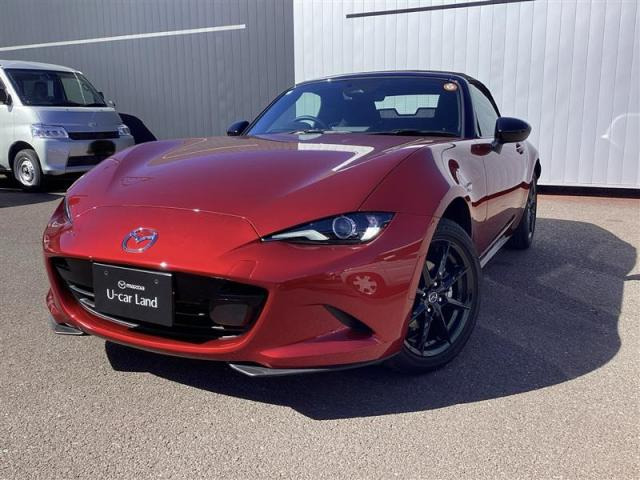 ロードスター1.5 S スペシャルパッケージ