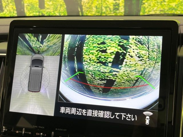 �y�}���`�A���E���h���j�^�[�z��p�̃J�����ɂ��A�ォ�猩���낵���悤�Ȏ��_��360�x�N���}�̎��͂��m�F���邱�Ƃ��ł��܂������p�������m�F���₷���A�����ꏊ�ł̐؂�Ԃ��⒓�Ԃ��X���[�Y�ɍs���܂��B