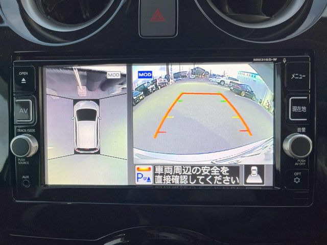 �y�A���E���h�r���[���j�^�[�z��p�̃J�����ɂ��A�ォ�猩���낵���悤�Ȏ��_��360�x�N���}�̎��͂��m�F���邱�Ƃ��ł��܂����c�񒓎Ԃ╝�񂹎��Ɋ��􂵂Ă���܂���