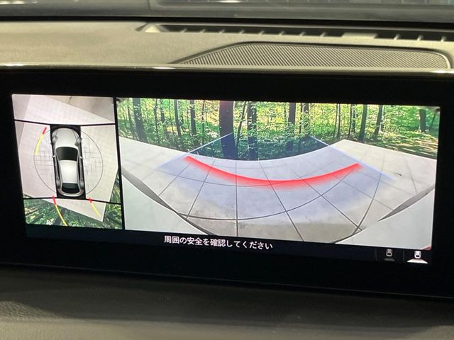 �y360&deg;�r���[���j�^�[�z��p�̃J�����ɂ��A�ォ�猩���낵���悤�Ȏ��_��360�x�N���}�̎��͂��m�F���邱�Ƃ��ł��܂������p�������m�F���₷���A�����ꏊ�ł̐؂�Ԃ��⒓�Ԃ��X���[�Y�ɍs���܂��B