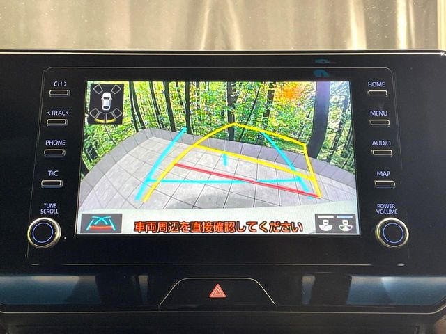 �y�o�b�N�J�����z���Ԏ��Ɍ�������A���^�C���f���Ŋm�F�ł��܂��B��^���Ǝ{�݂◧�̒��ԏ�ł̒��Ԏ���A��Ԃ̃o�b�N���ɑ劈��!�^�]�X�L���Ɋւ�炸�A����K�{�ƂȂ��������̂ЂƂł�!