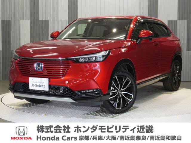 ヴェゼル1.5 e:HEV Z 4WD