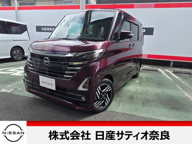 デイズハイウェイスターX プロパイロットエディション