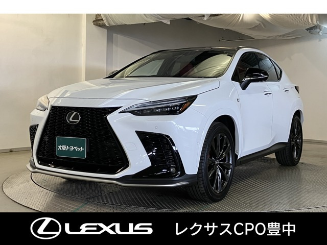 NX350h Fスポーツ