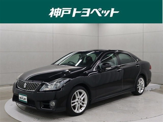 クラウンアスリート2.5