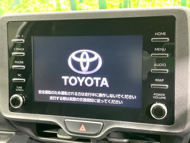 �y�f�B�X�v���C�I�[�f�B�I�z���F���������f�B�X�v���C�t���I�[�f�B�I�𑕔������쐫���ǍD�Œ����I�ȃ\�[�X�I�����\�ł��B�o�b�N�J������ڑ�����Ό�ގ��̃J�����摜���`�F�b�N�ł��֗�!