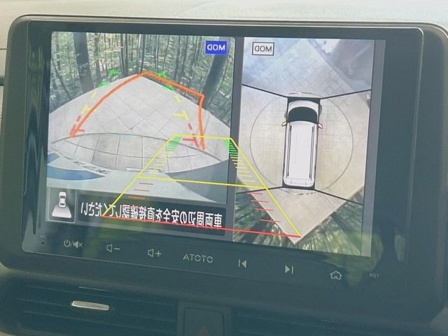 �y�}���`�A���E���h���j�^�[�z��p�̃J�����ɂ��A�ォ�猩���낵���悤�Ȏ��_��360�x�N���}�̎��͂��m�F���邱�Ƃ��ł��܂������p�������m�F���₷���A�����ꏊ�ł̐؂�Ԃ��⒓�Ԃ��X���[�Y�ɍs���܂��B