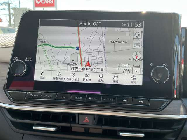 ノートオーラ1.2 G