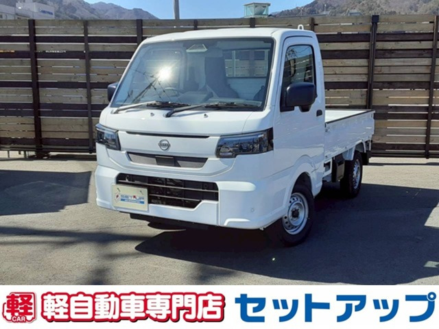 クリッパートラックDX農繁 4WD