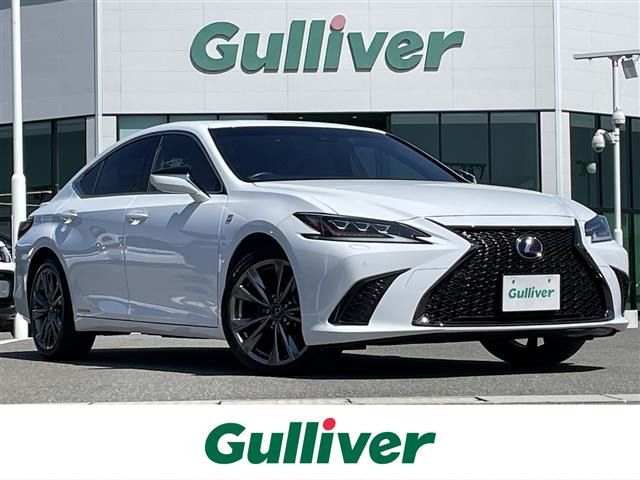 ES300h Fスポーツ