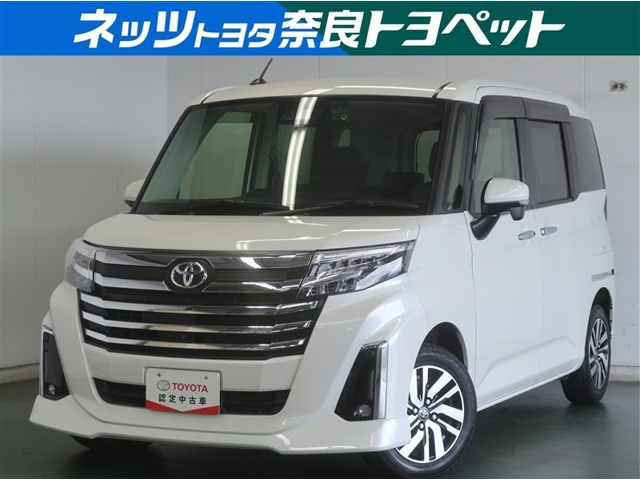 ルーミー1.0 カスタム G