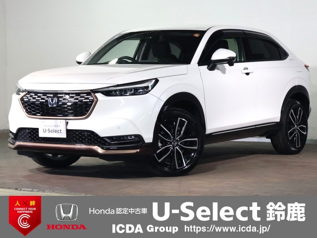 ヴェゼル1.5 ハイブリッド Z