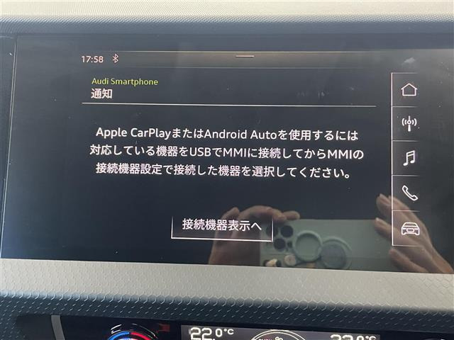 A1スポーツバック25 TFSI