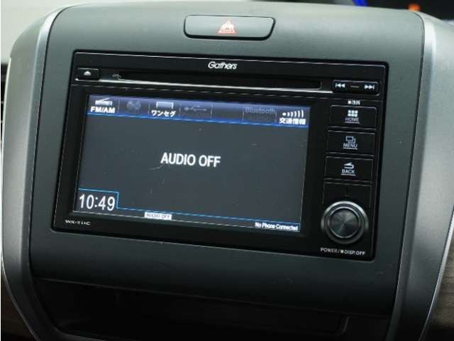 フリード+1.5 ハイブリッド G ホンダセンシング