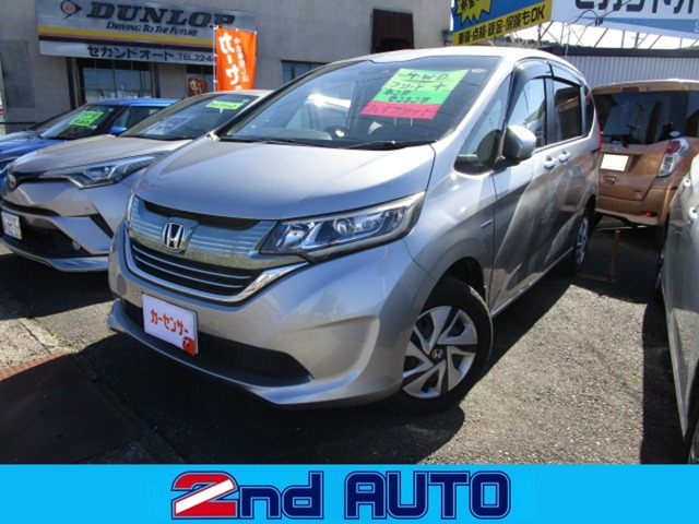 フリード+1.5 ハイブリッド G ホンダセンシング 4WD