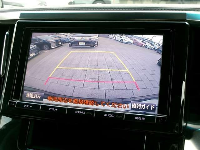 ヴェルファイア2.5 Z Gエディション