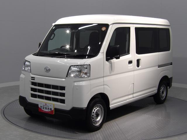 ハイゼットカーゴ