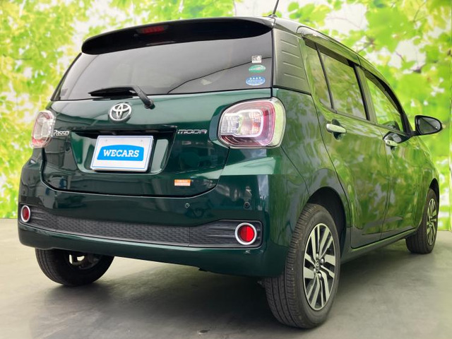 パッソ1.0 モーダ Gパッケージ