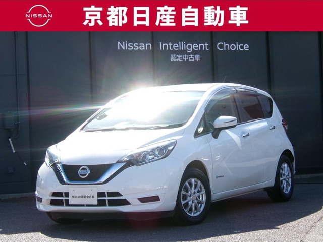 ノート1.2 e-POWER X