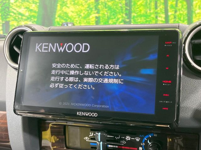 �y���ʃi�r�z�l�C�̑�^�����C���`�i�r�𑕔��B���݊��̂�����ʂ̓C���p�N�g��!�i�r���p���̃}�b�v�\���͌��₷���A�e���r��DVD�͗Տꊴ���A�b�v!�����̃h���C�u���O�b�Ɗy�����Ȃ�܂���