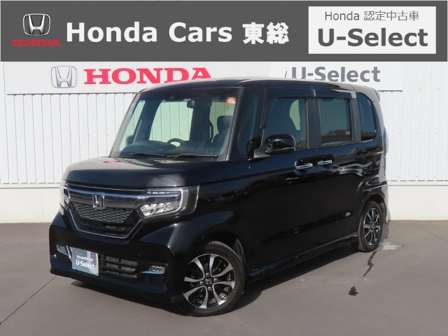N-BOXカスタムG L ホンダセンシング