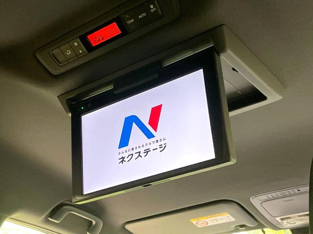 ヴォクシー1.8 ハイブリッド ZS 煌II