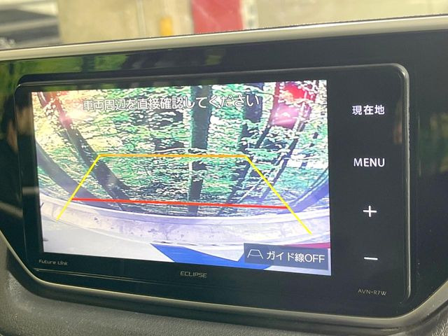 �y�o�b�N�J�����z���Ԏ��Ɍ�������A���^�C���f���Ŋm�F�ł��܂��B��^���Ǝ{�݂◧�̒��ԏ�ł̒��Ԏ���A��Ԃ̃o�b�N���ɑ劈��!�^�]�X�L���Ɋւ�炸�A����K�{�ƂȂ��������̂ЂƂł�!