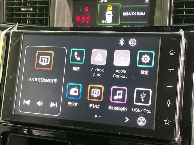 �y9�C���` �f�B�X�v���C�I�[�f�B�I�z���ʃf�B�X�v���C�ւ������̃X�}�[�g�t�H���ƘA�g���āA�i�r��bluetooth�ł̉��y�Đ����\�ł���f�U�C���͂�����񑀍쐫���ǍD!�ʓr�i�r�@�\�̎�t�\�ł���