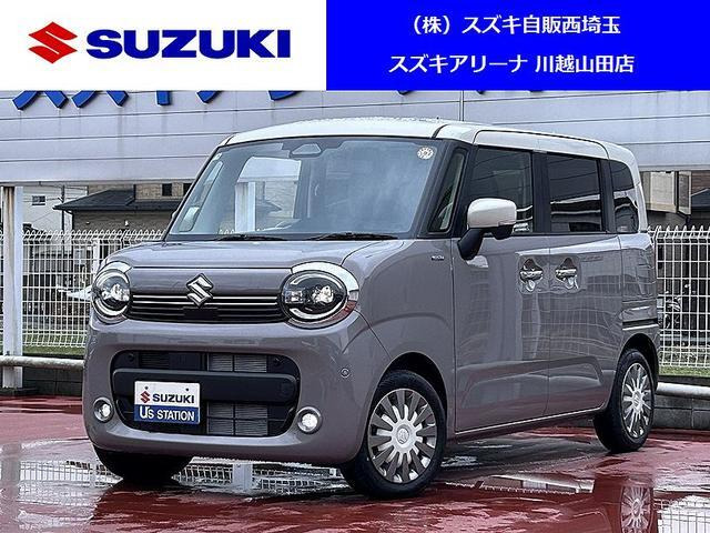 ワゴンRスマイルハイブリッド(HYBRID) X