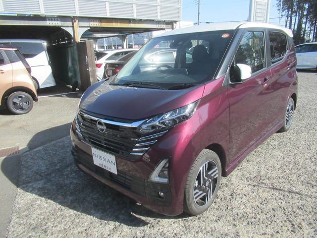 デイズハイウェイスターX