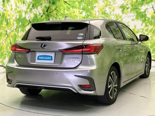 CT200h バージョン C