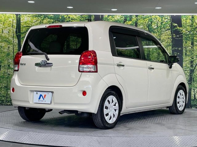 ☆全国のネクステージからお取り寄せが可能※!遠方の店舗に展示してあるクルマが気になる場合も、最寄りの店舗でご覧いただくことが可能です!是非私たちに要望をお聞かせください!※別途費用