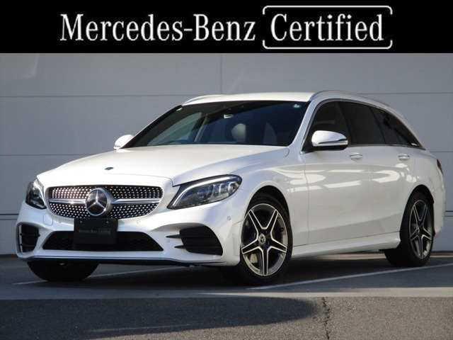 CクラスワゴンC220d ローレウスエディション スポーツプラスパッケージ