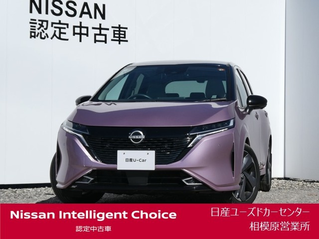 ノートオーラ1.2 G レザーエディション