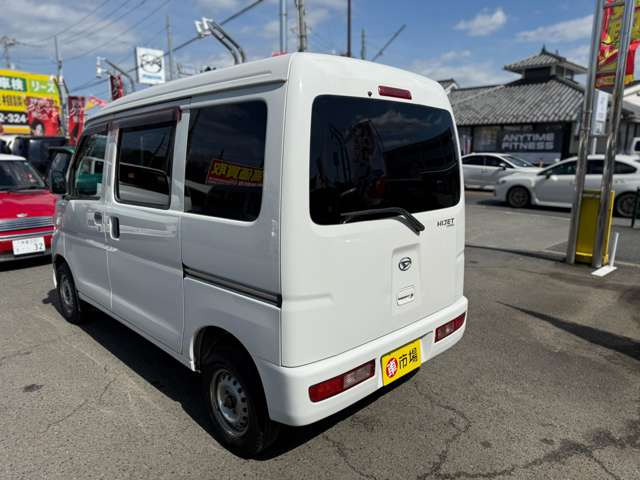 ハイゼットカーゴスペシャル