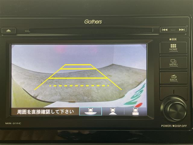 ヴェゼル1.5 e:HEV X