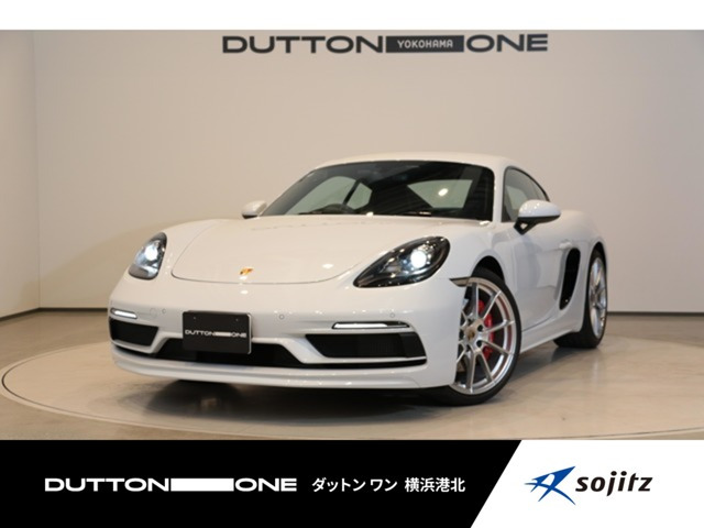 718ケイマンGTS PDK