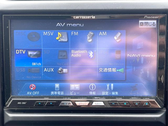 �y�i�r�Q�[�V�����z�ړI�n�܂ł�������ē����Ă����g���₷���i�r�BBluetooth�ڑ�����΂������̃X�}�z��MP3�v���C���[�̉��y���Đ��\!�����̉^�]������Ɋy�����Ȃ�܂�!!