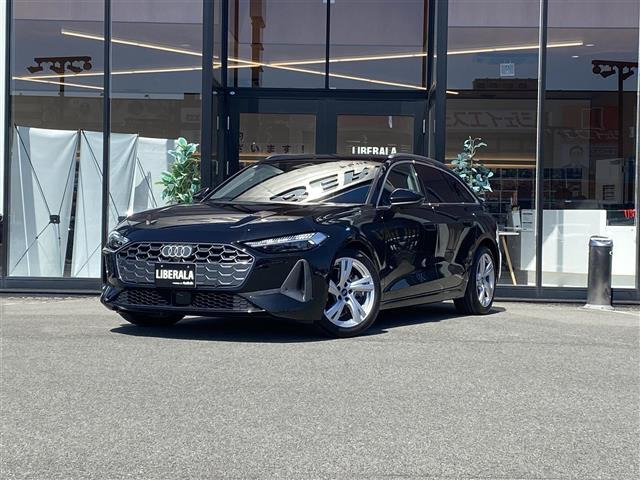 A4アバント2.0 TFSI