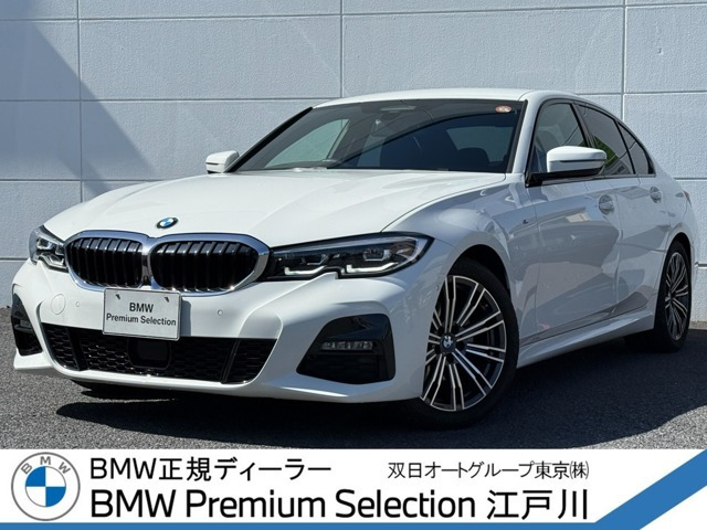 3シリーズセダン320i Mスポーツ